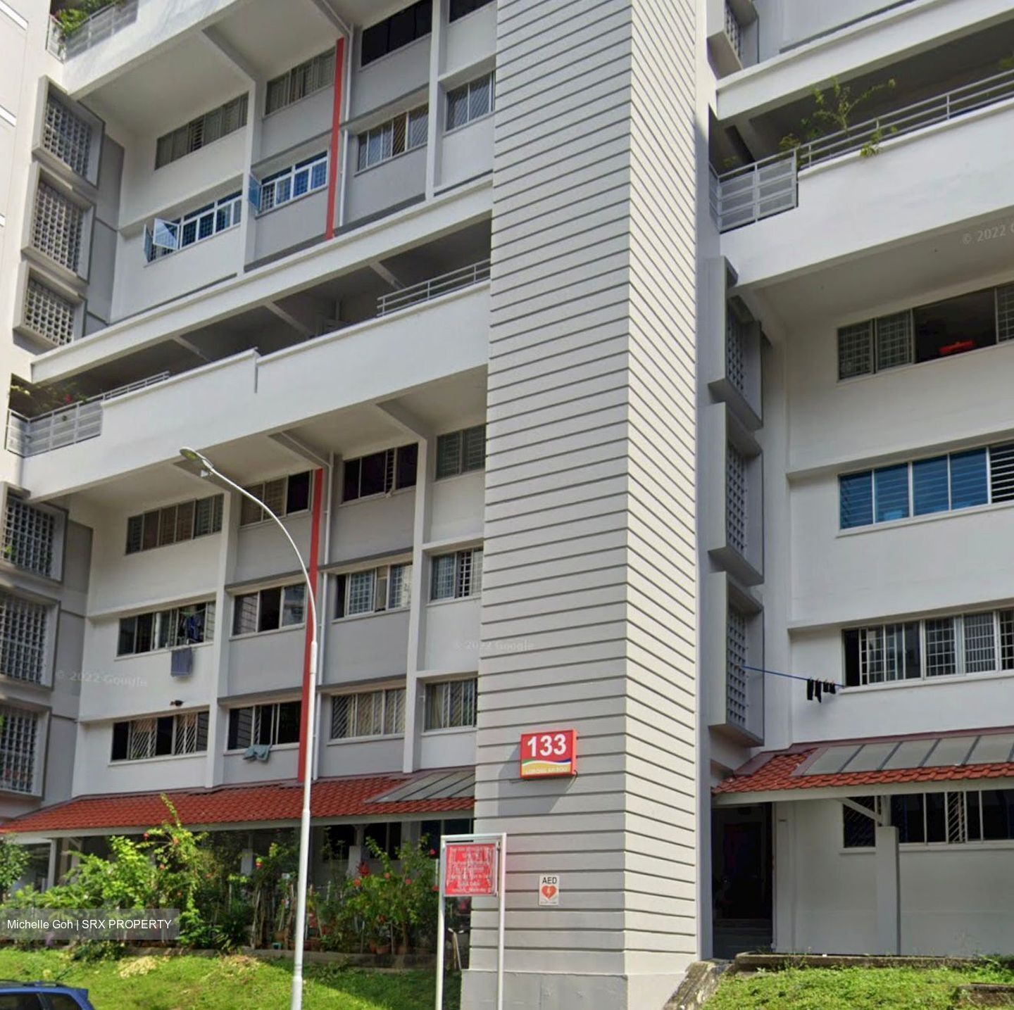 Blk 133 Lorong Ah Soo (Hougang), HDB 4 Rooms #546465581